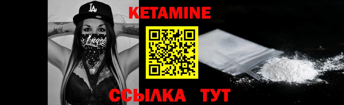 Мефедрон Рузаевка