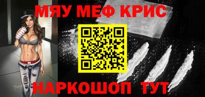 стаф Среднеуральск
