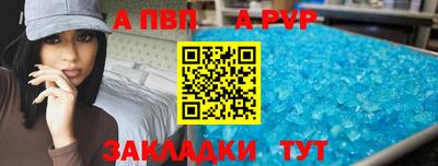 mdma Тверь