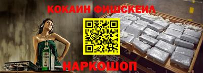 трава Ставрополь