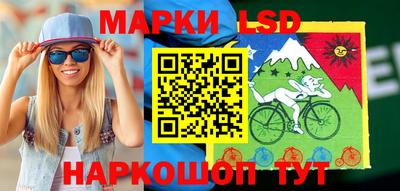 кокаин Старая Купавна