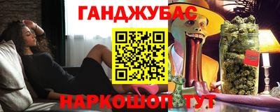 кокаин колумбия Тара