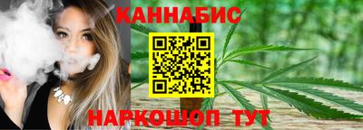 кокаин Старая Купавна