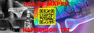дурь Татарск