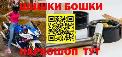 кокаин колумбия Тара