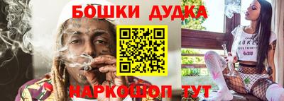 трава Ставрополь