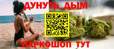 стаф Среднеуральск