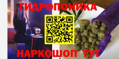 кокаин Старая Купавна
