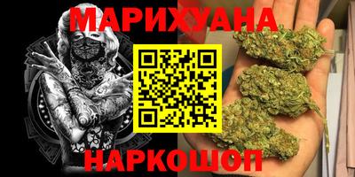 стаф Среднеуральск