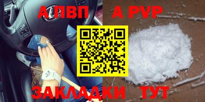 кокаин колумбия Тара