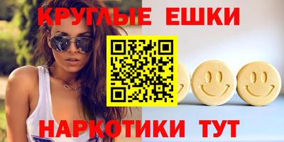 стаф Среднеуральск