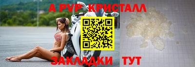 стаф Среднеуральск
