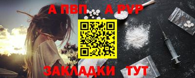 кокаин Старая Купавна