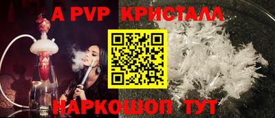 стаф Среднеуральск