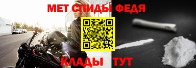 кокаин Старая Купавна