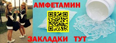 стаф Среднеуральск