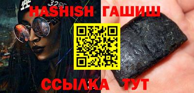 кокаин Старая Купавна