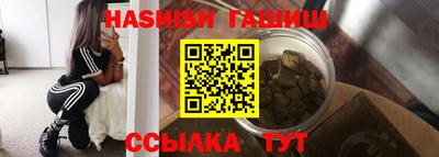 кокаин Старая Купавна