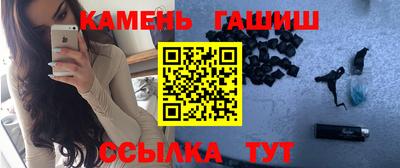 дурь Татарск