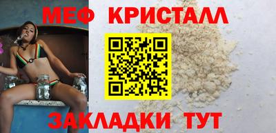 стаф Среднеуральск
