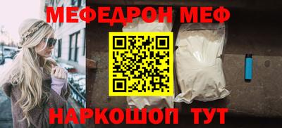 стаф Среднеуральск