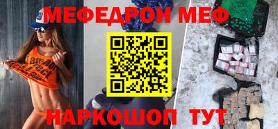 стаф Среднеуральск