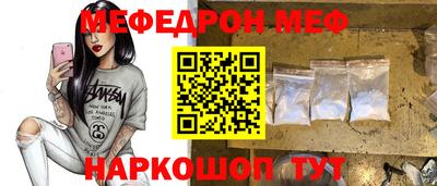 стаф Среднеуральск